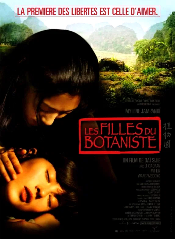Affiche du film : Les filles du botaniste