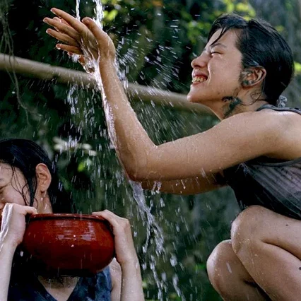 Miniature photo du film : Les filles du botaniste