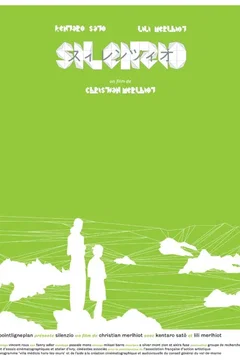 Affiche du film = Silenzio