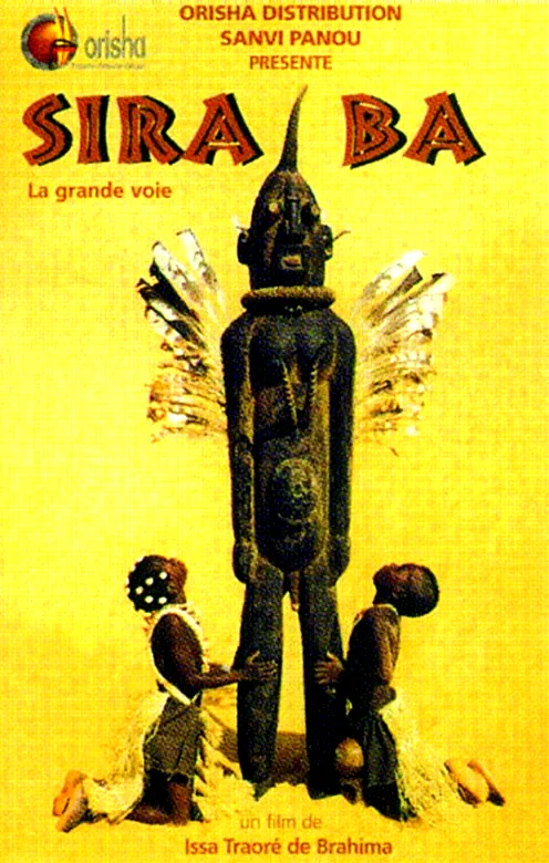 Affiche du film : Siraba (la grande voie)