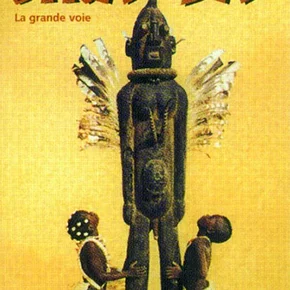 Photo du film : Siraba (la grande voie)