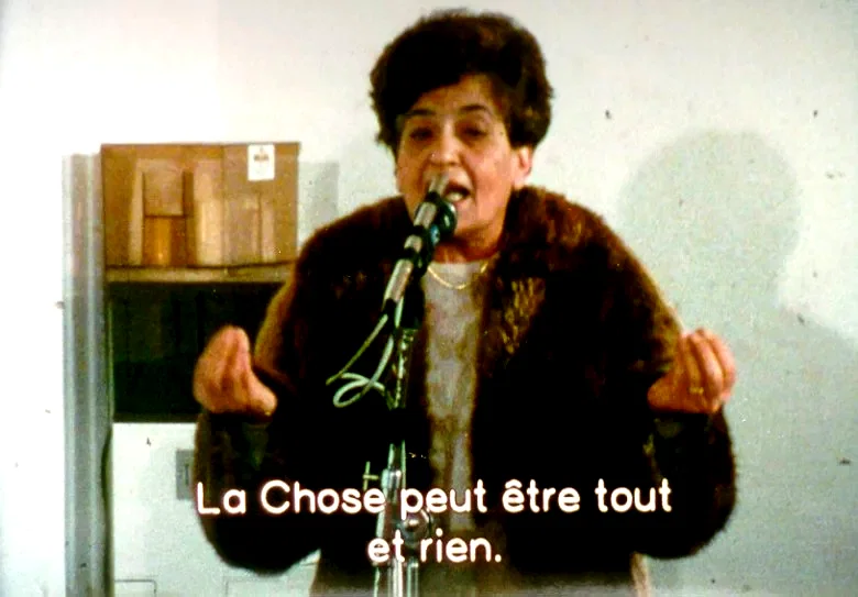 Photo 2 du film : La cosa