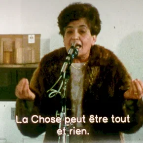 Photo du film : La cosa