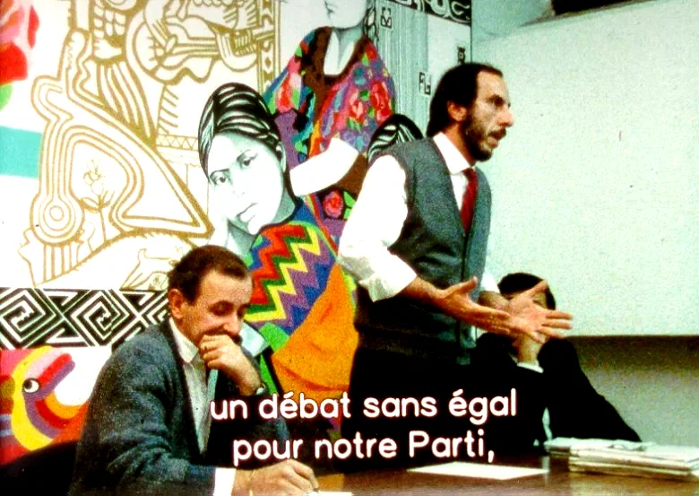 Photo 3 du film : La cosa