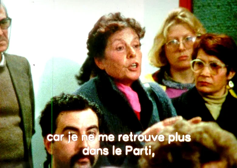 Photo 4 du film : La cosa