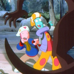 Photo du film : Doug (le film)