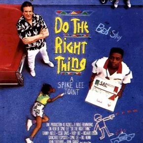 Photo du film : Do the right thing
