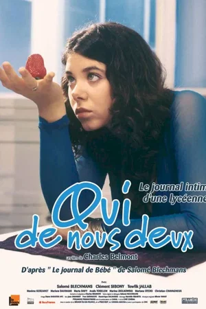 Affiche du film : Qui de nous deux
