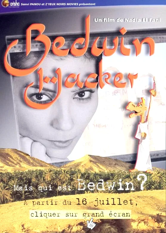 Affiche du film : Bedwin hacker