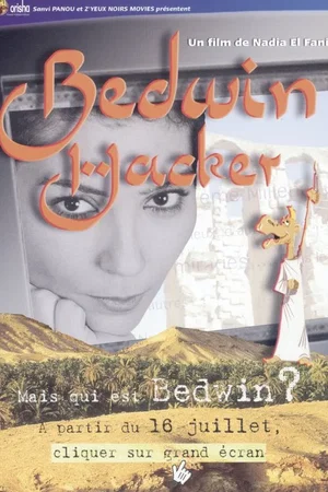 Affiche du film : Bedwin hacker