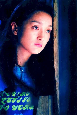 Photo 4 du film : Balzac et la petite tailleuse chinoise