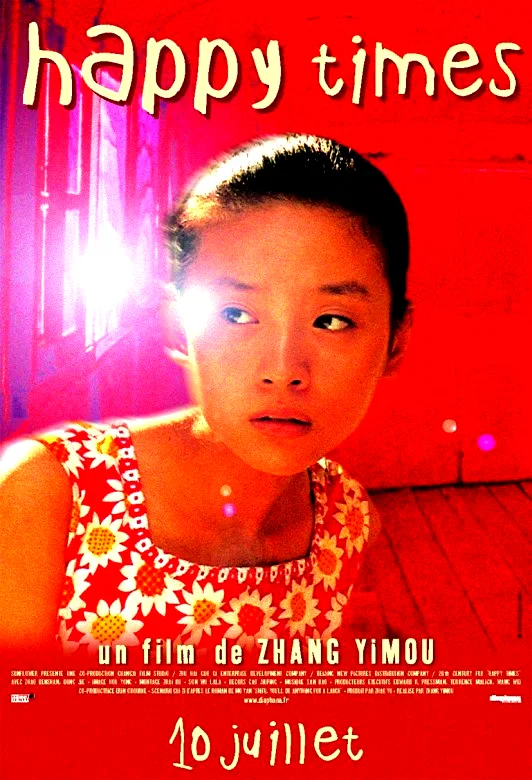 Affiche du film : Happy times