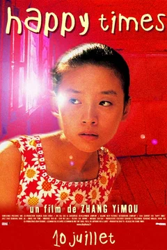 Affiche du film Happy times
