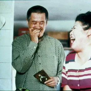 Photo du film : Happy times