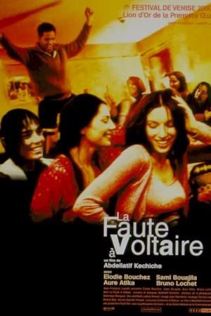 Photo 1 du film : La faute a voltaire
