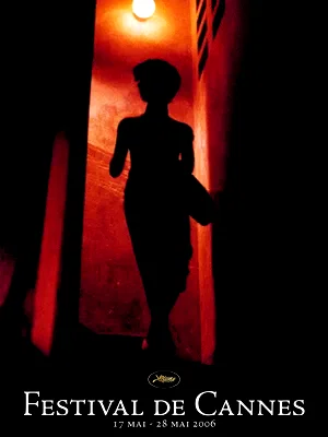 Photo 10 du film : Festival de Cannes