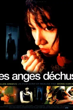 Photo du film : Les anges déchus