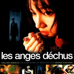 Photo du film : Les anges déchus