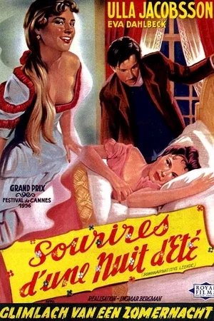 Photo 1 du film : Sourires d'une nuit d'été