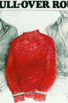 Affiche du film Le pull-over rouge
