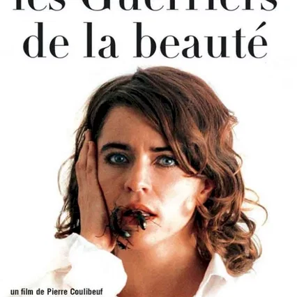 Miniature photo du film : Les guerriers de la beaute