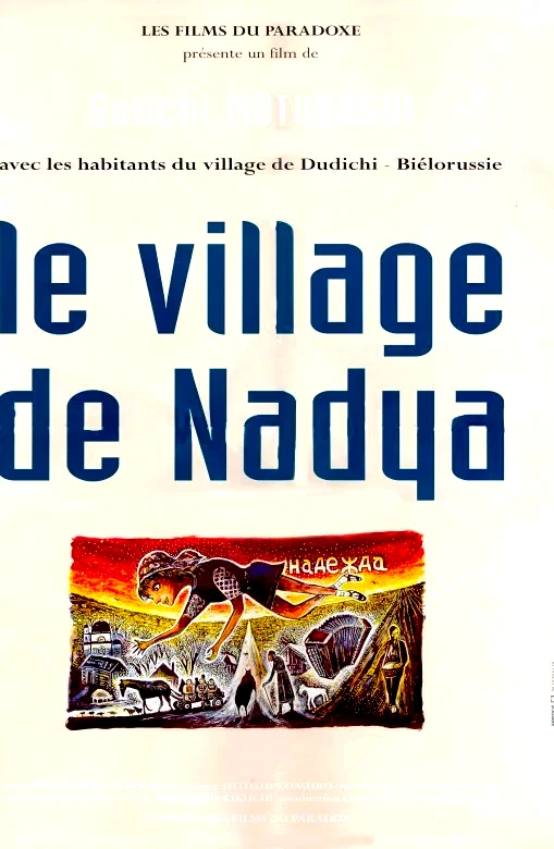 Affiche du film : Le village de nadya