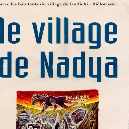 Miniature photo du film : Le village de nadya