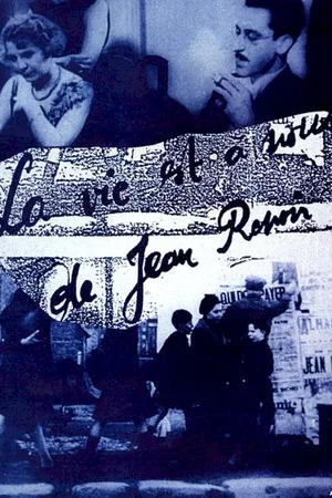 Affiche du film : La vie est a nous