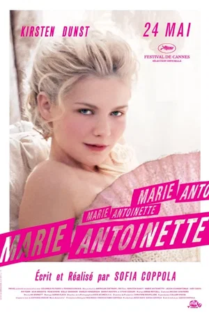 Photo 8 du film : Marie-Antoinette