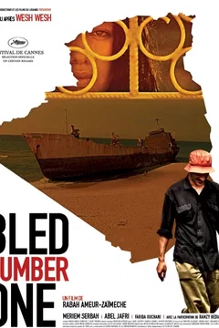 Affiche du film Bled number one