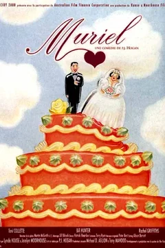 Affiche du film Muriel