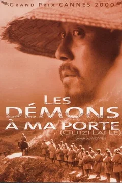 Affiche du film Les démons à ma porte