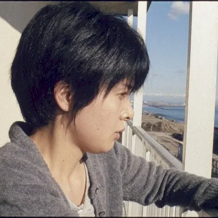 Miniature photo du film : Bashing