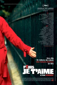 Affiche du film Paris je t'aime