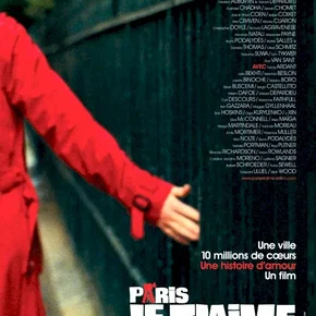 Photo du film : Paris je t'aime