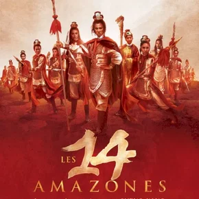 Photo du film : Les 14 amazones