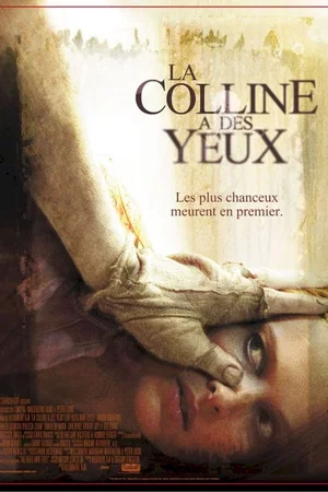 Affiche du film : La colline a des yeux