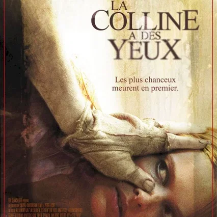 Miniature photo du film : La colline a des yeux
