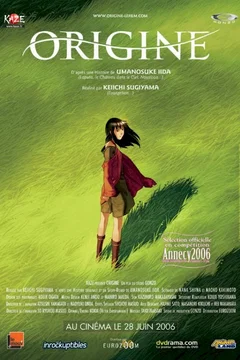 Affiche du film Origine