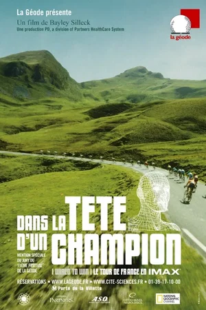 Affiche du film : Dans la tête d'un champion, le tour de France en imax
