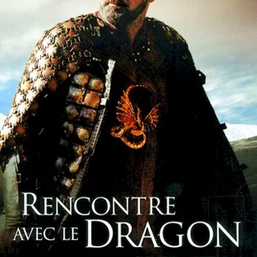 Photo du film : Rencontre avec le dragon