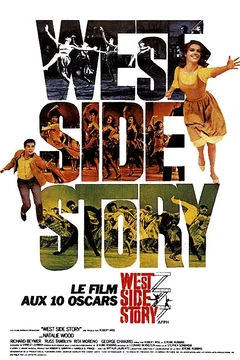 Affiche du film West Side Story