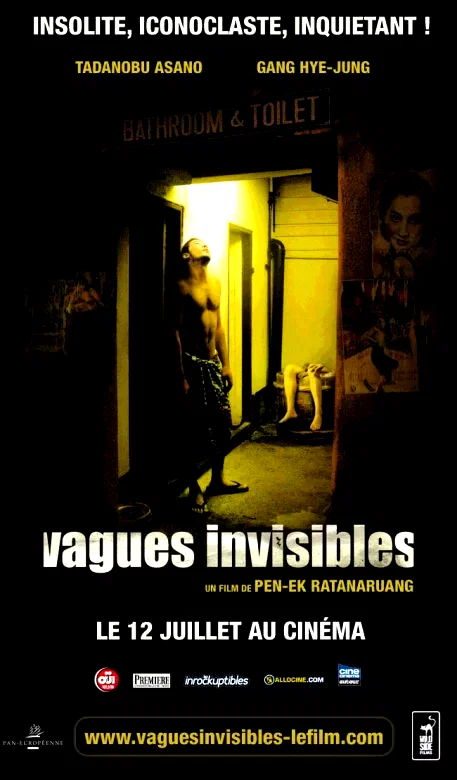 Affiche du film : Vagues invisibles