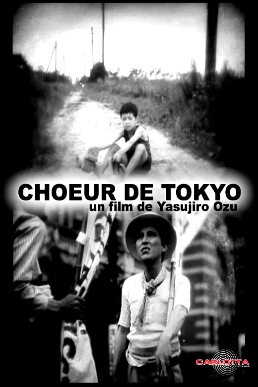Affiche du film : Le choeur de tokyo
