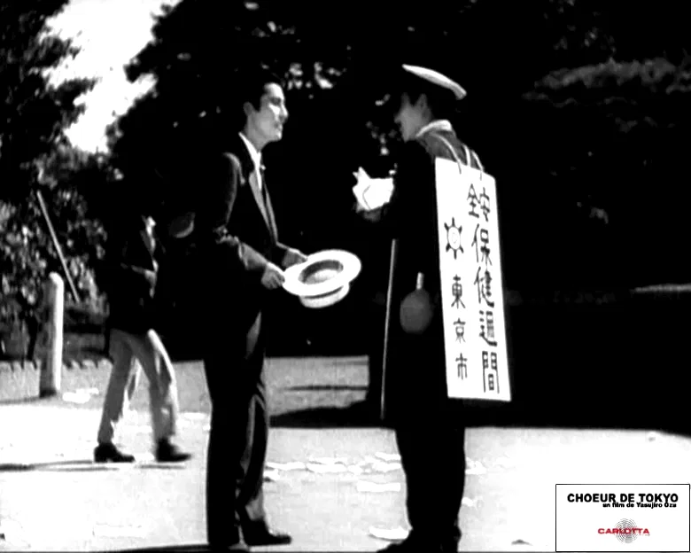 Photo 2 du film : Le choeur de tokyo
