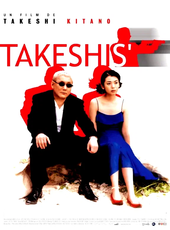Affiche du film : Takeshis'