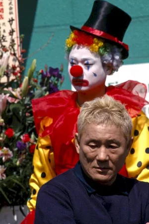 Photo 2 du film : Takeshis'