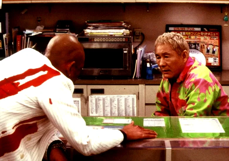 Photo 7 du film : Takeshis'