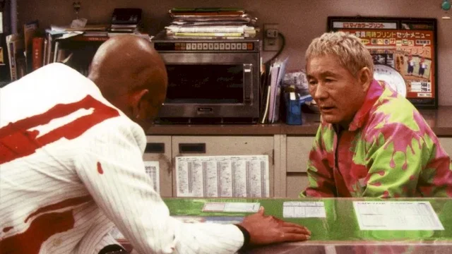 Photo 7 du film : Takeshis'