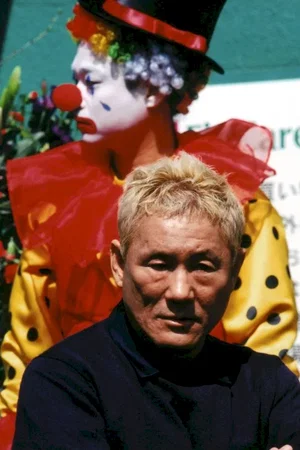 Photo 8 du film : Takeshis'